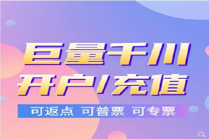 百度推广代运营案例：案例解析：如何实现品牌差异化竞争